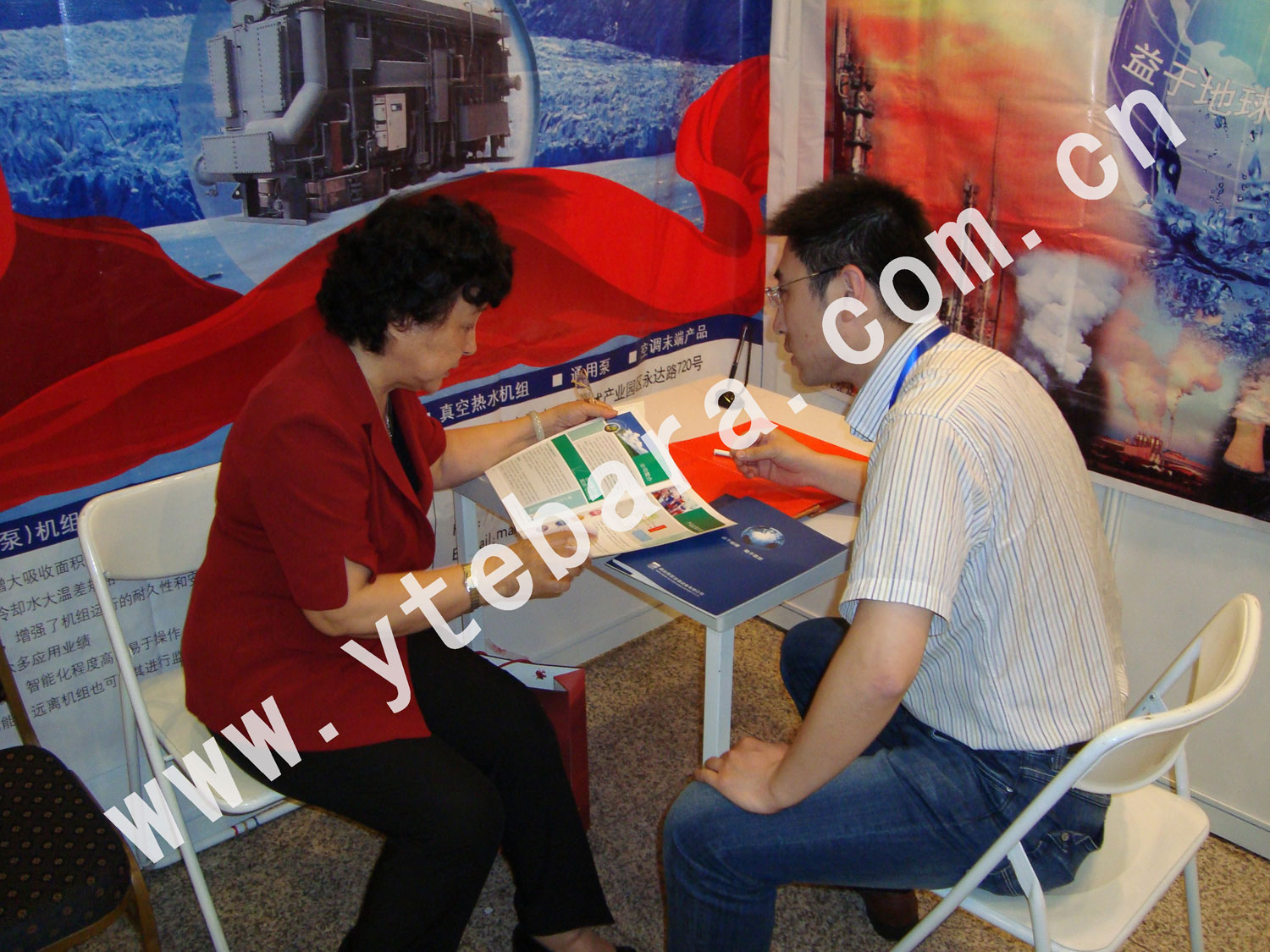 煙臺荏原參加2009中國國際(上海)氮肥、甲醇大會