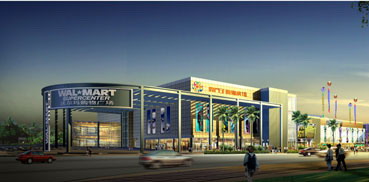 我螺桿降膜式機(jī)組中標(biāo)景德鎮(zhèn)沃爾瑪購物廣場