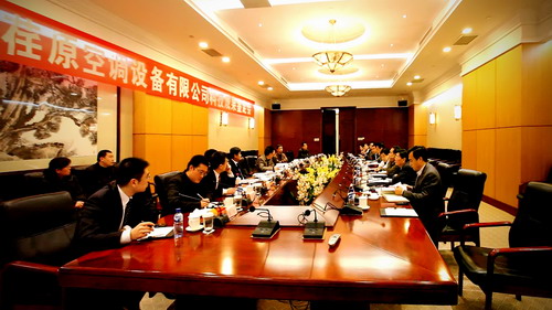 煙臺(tái)荏原吸收式熱泵產(chǎn)品通過(guò)省級(jí)技術(shù)鑒定