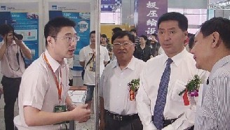 荏原參加“河北省工業(yè)節(jié)能推進(jìn)大會”