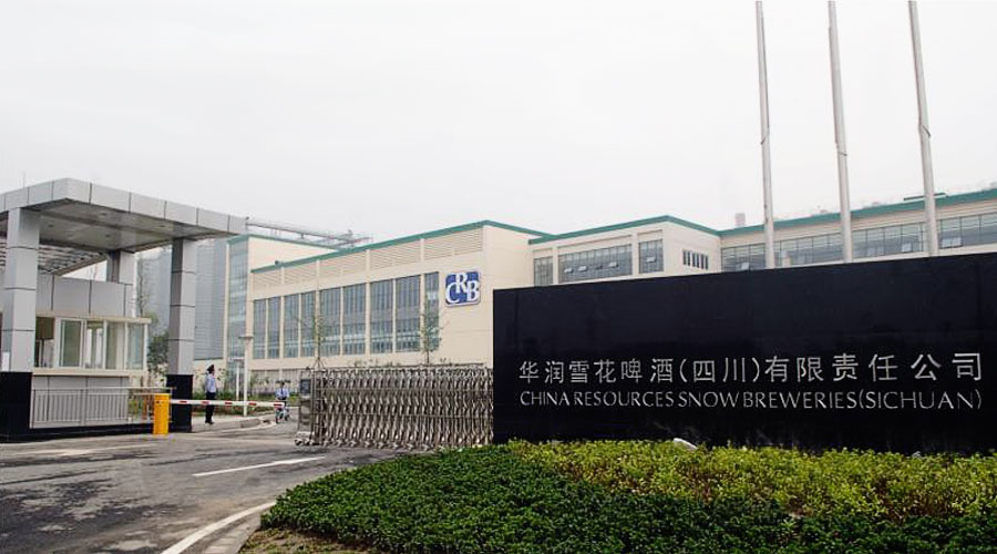 荏原再獲分布式能源項目訂單