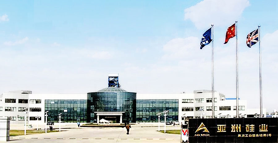 節(jié)能減排，我們一直在努力