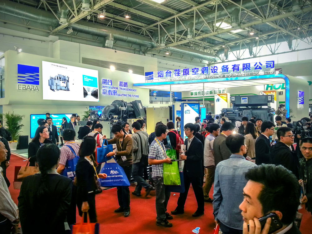 樹冷熱行業(yè)典范，創(chuàng)國際一流品牌——煙臺荏原