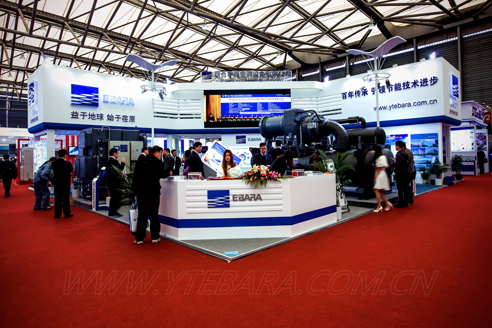 煙臺(tái)荏原盛裝亮相上海制冷展