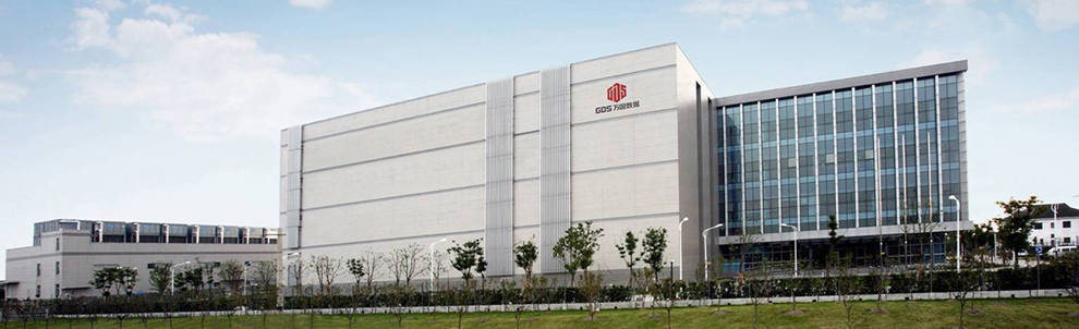 煙臺荏原變頻式離心機應(yīng)用于萬國數(shù)據(jù)中心