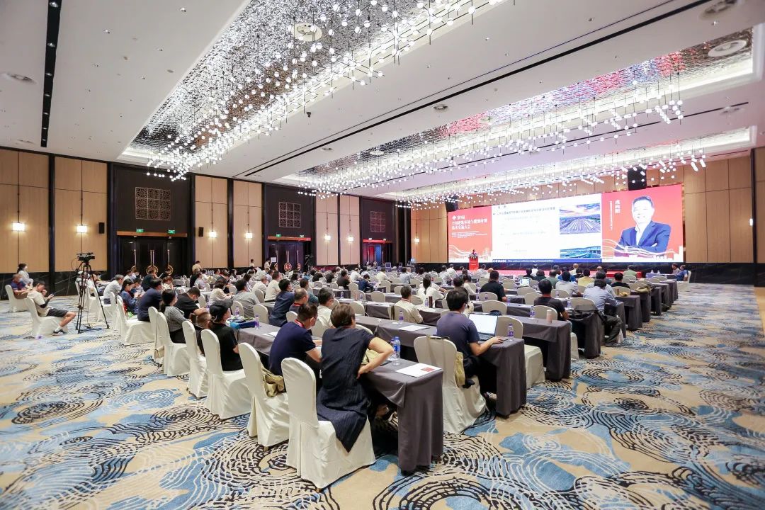 助力行業(yè)高質量發(fā)展！荏原亮相第九屆全國建筑環(huán)境與能源應用技術交流大會