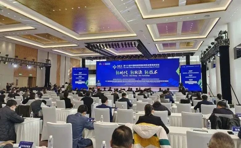 荏原關注能源技術創(chuàng)新，出席中國新能源國際博覽會獲贊譽