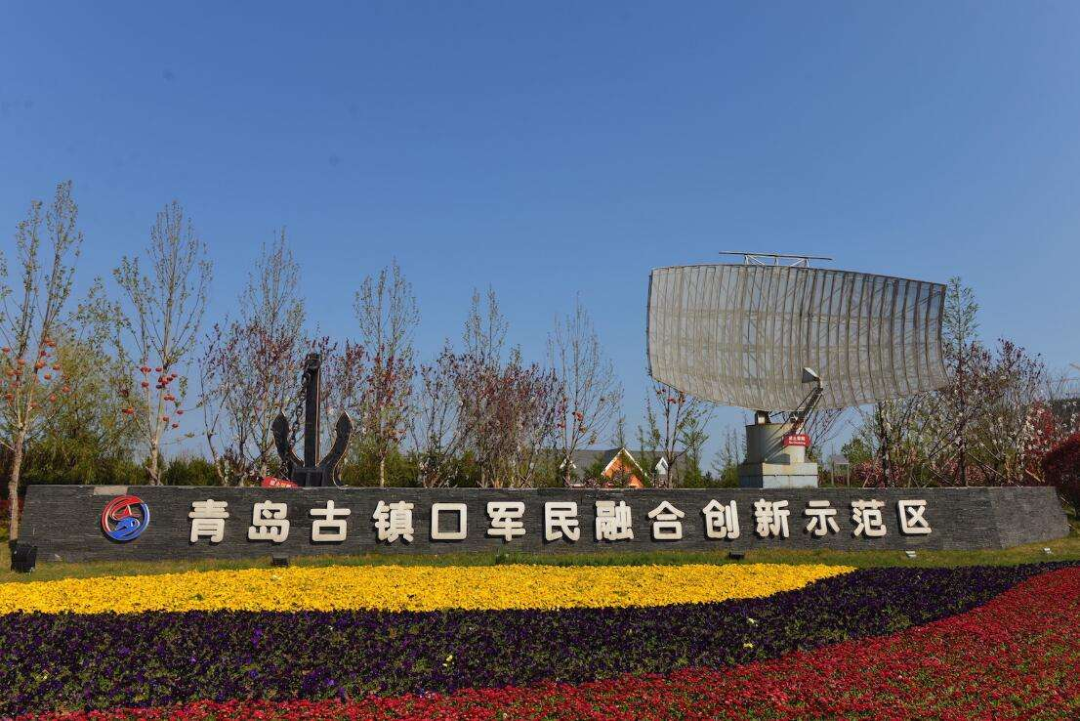 荏原離心式熱泵海水源供能項目應用