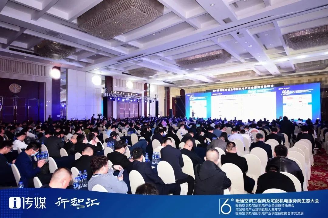 荏原榮獲第六屆HCSC大會“助推產業(yè)成長公益企業(yè)優(yōu)秀貢獻”稱號