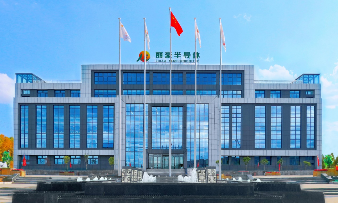 荏原攜手麗豪助力青海新能源產(chǎn)業(yè)發(fā)展