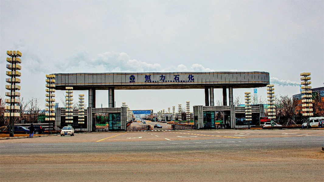 余熱制汽新典范！荏原＆恒力再續(xù)新篇